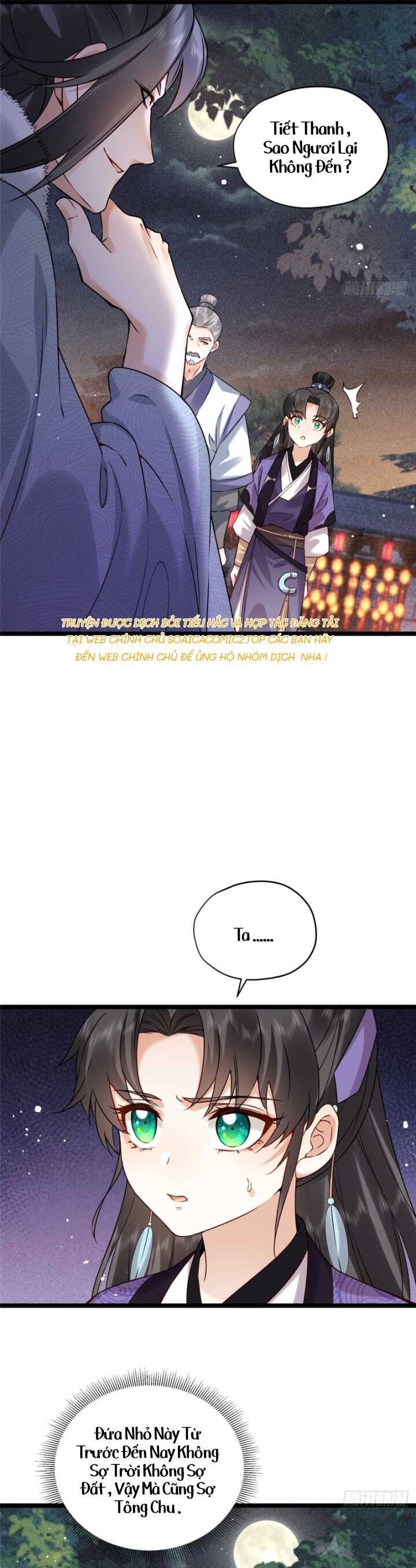 page_6