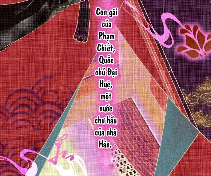 page_17