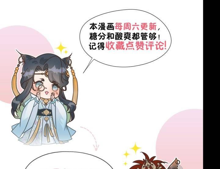 page_60