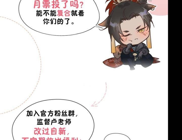 page_61
