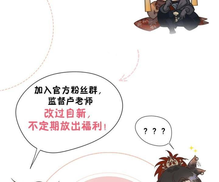 page_102
