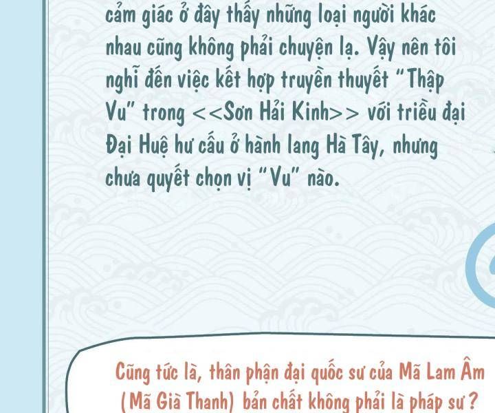 page_81