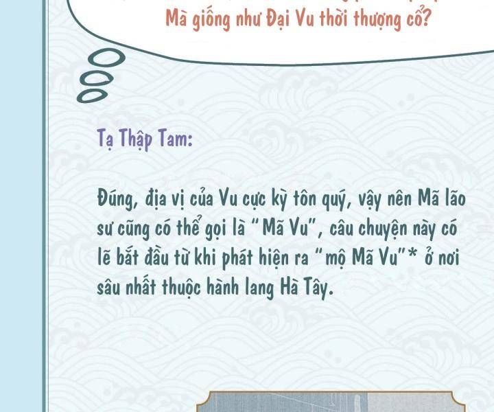 page_82