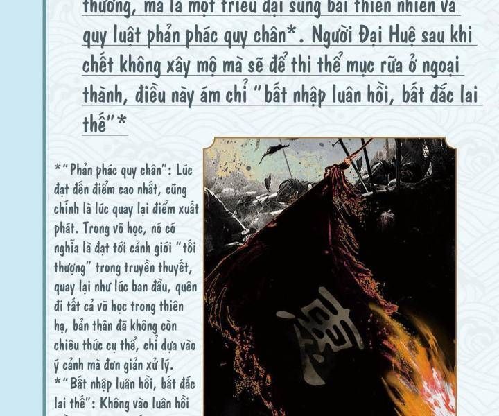 page_87