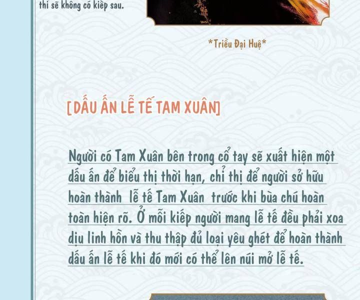 page_88