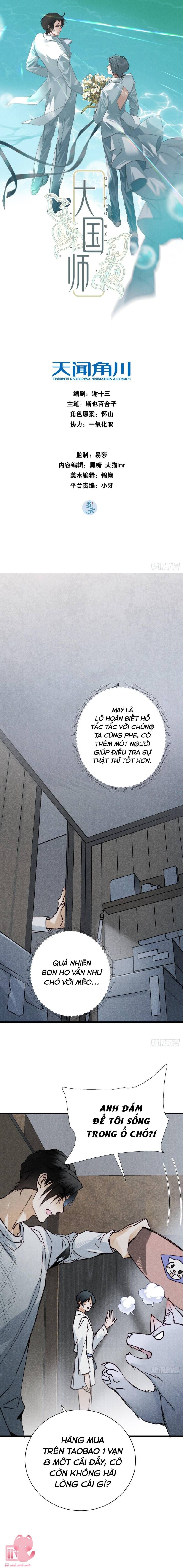 page_1