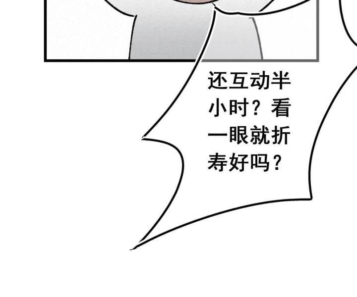 page_34
