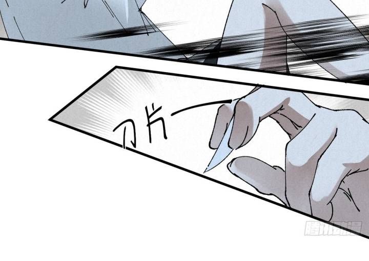 page_51