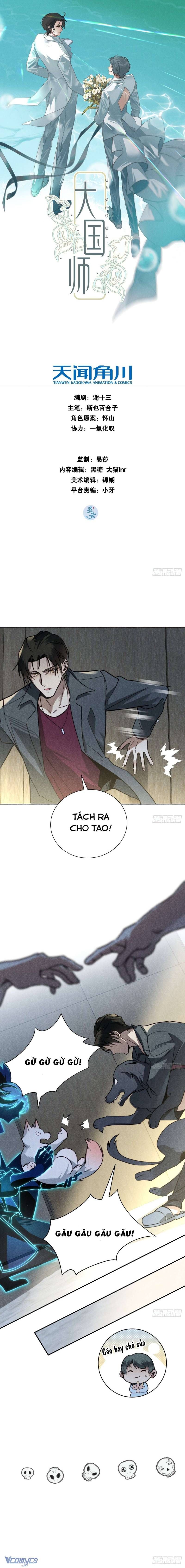page_1