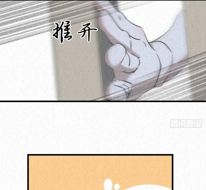page_56