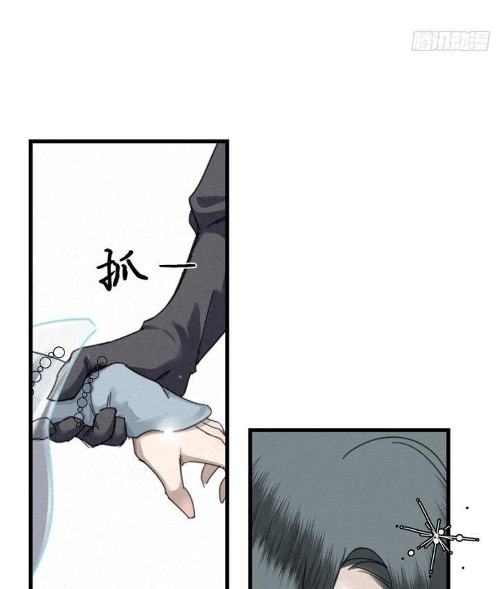 page_52
