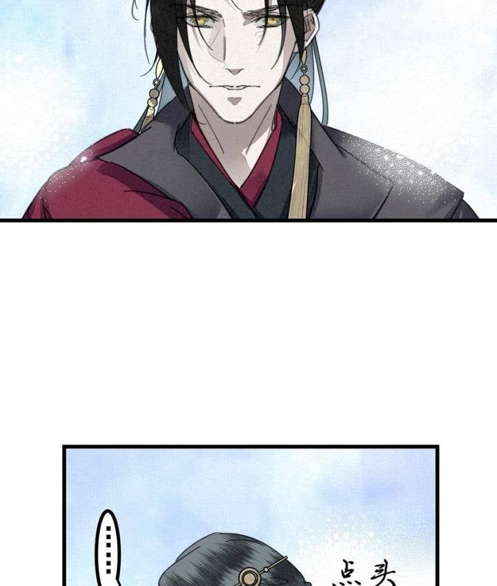 page_54