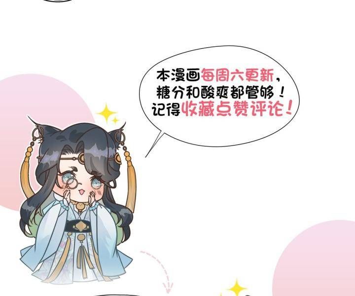 page_73