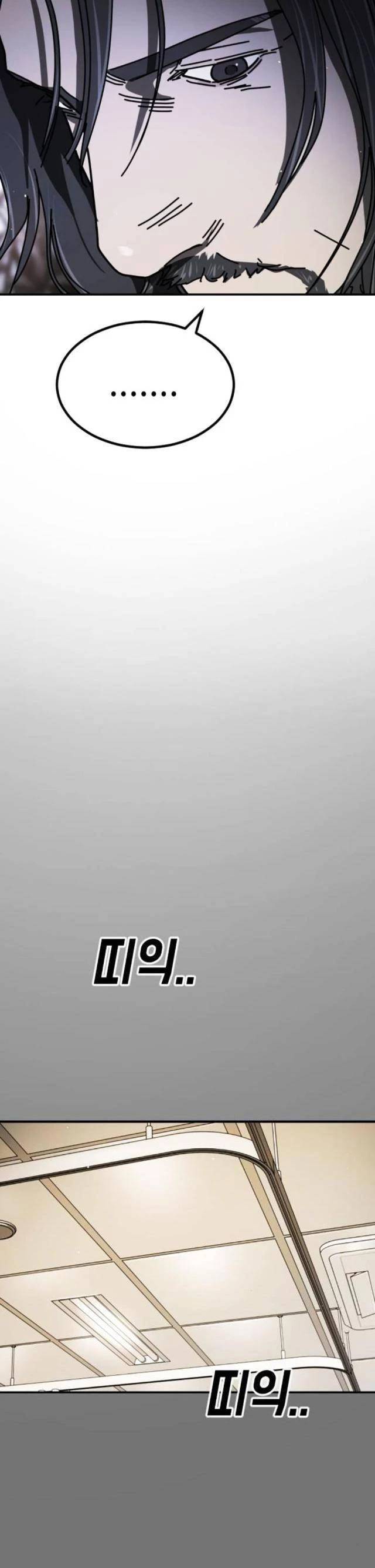 page_53