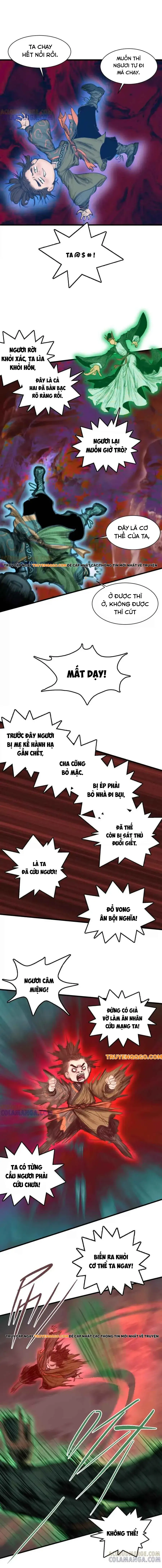 page_6