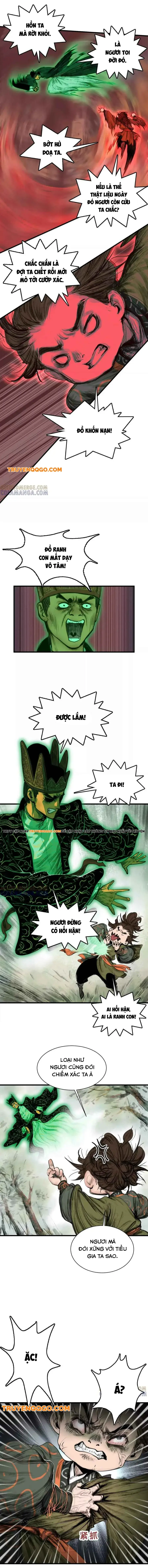 page_7