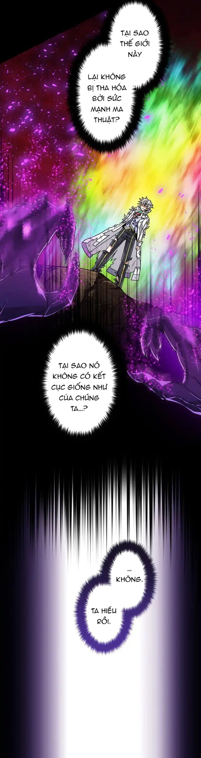 page_17