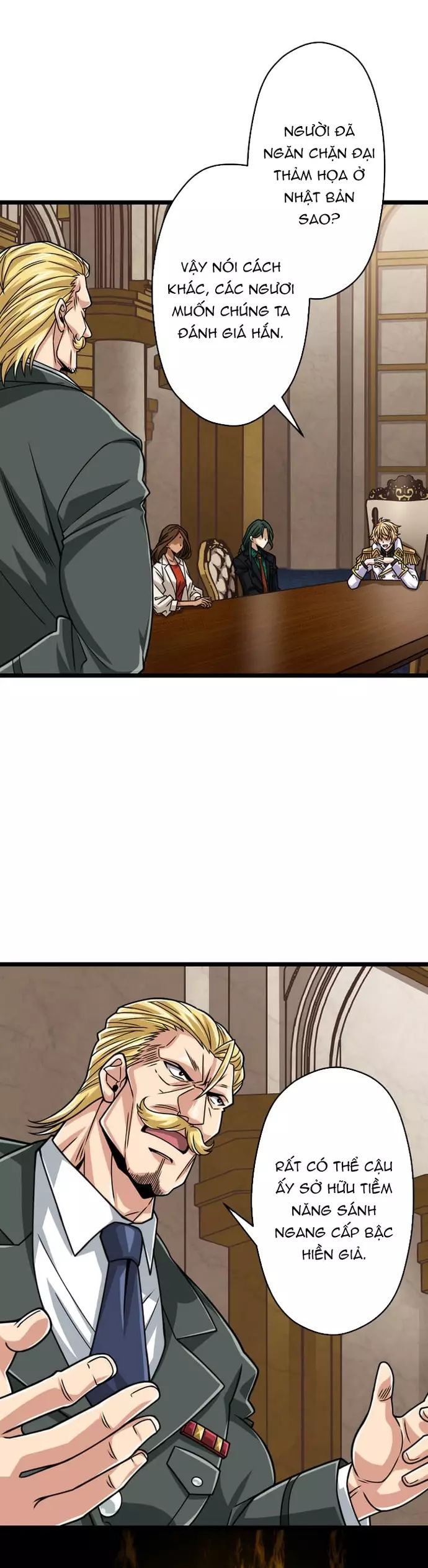 page_13