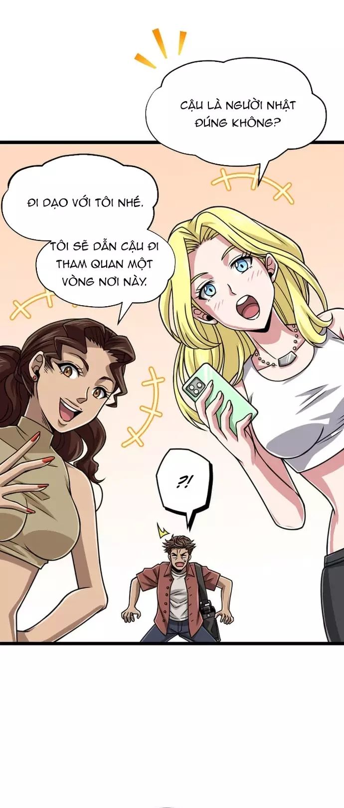 page_23