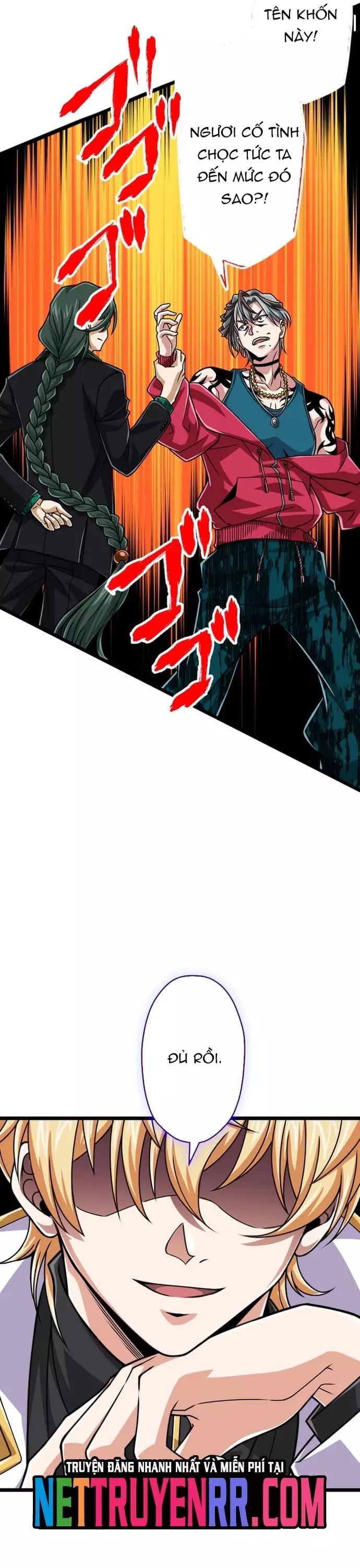 page_7