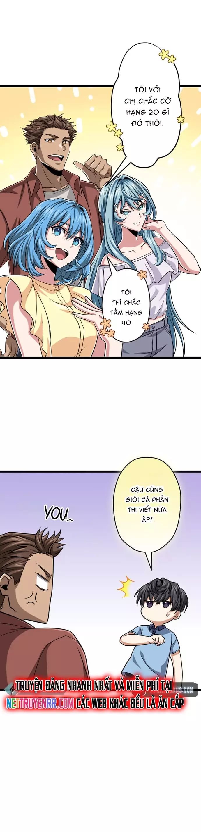 page_15