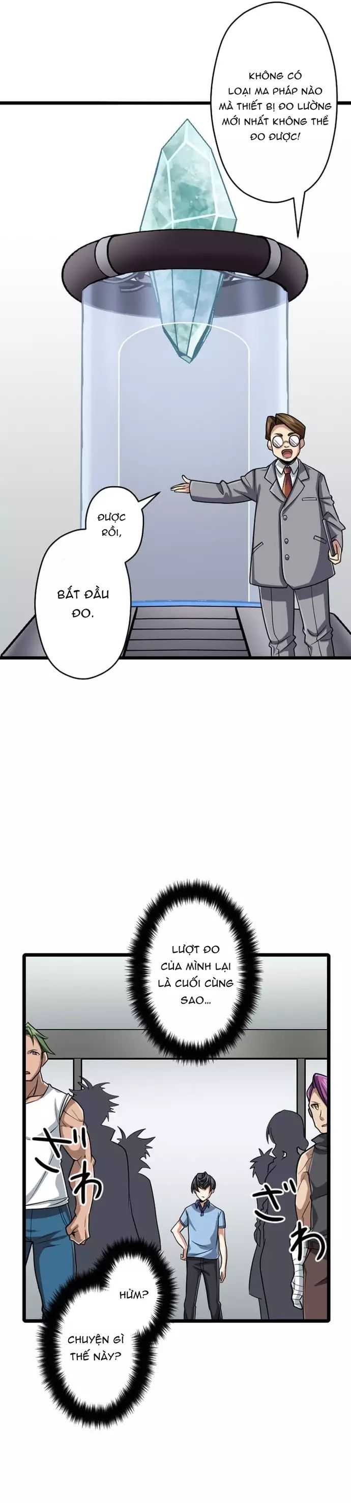 page_17