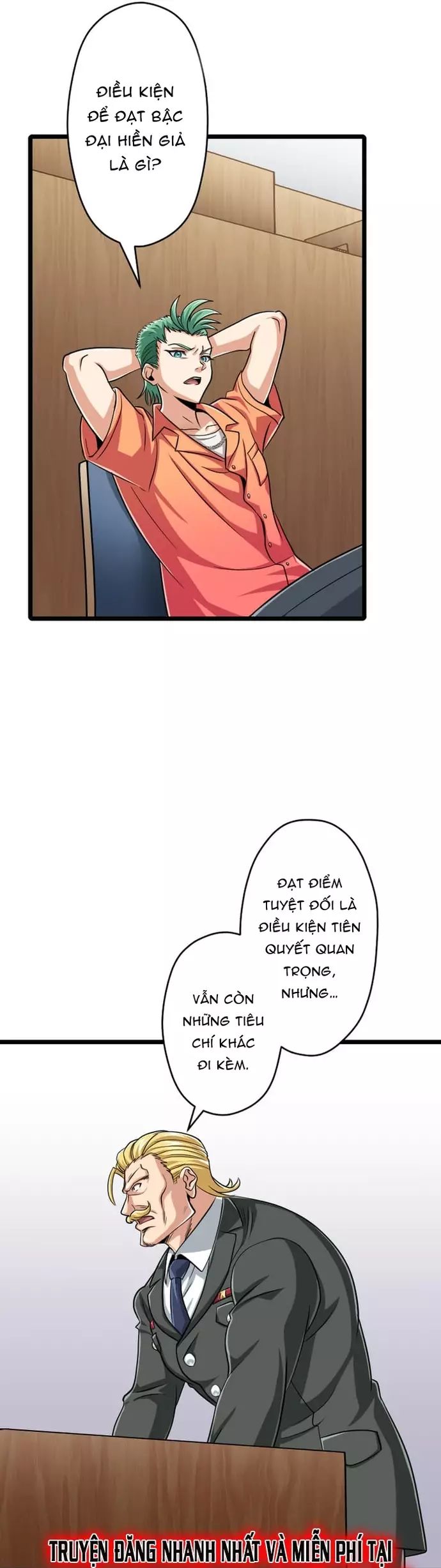 page_4