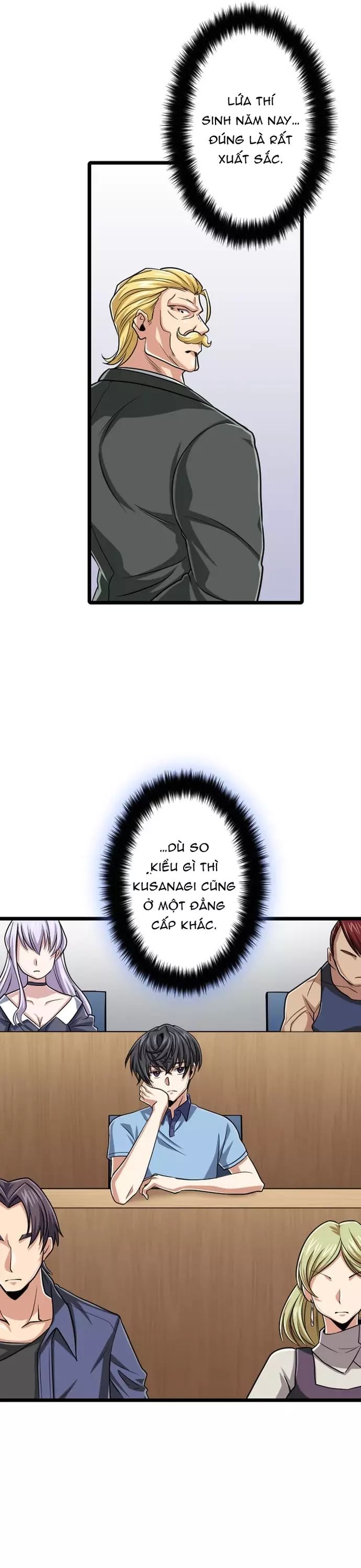 page_7