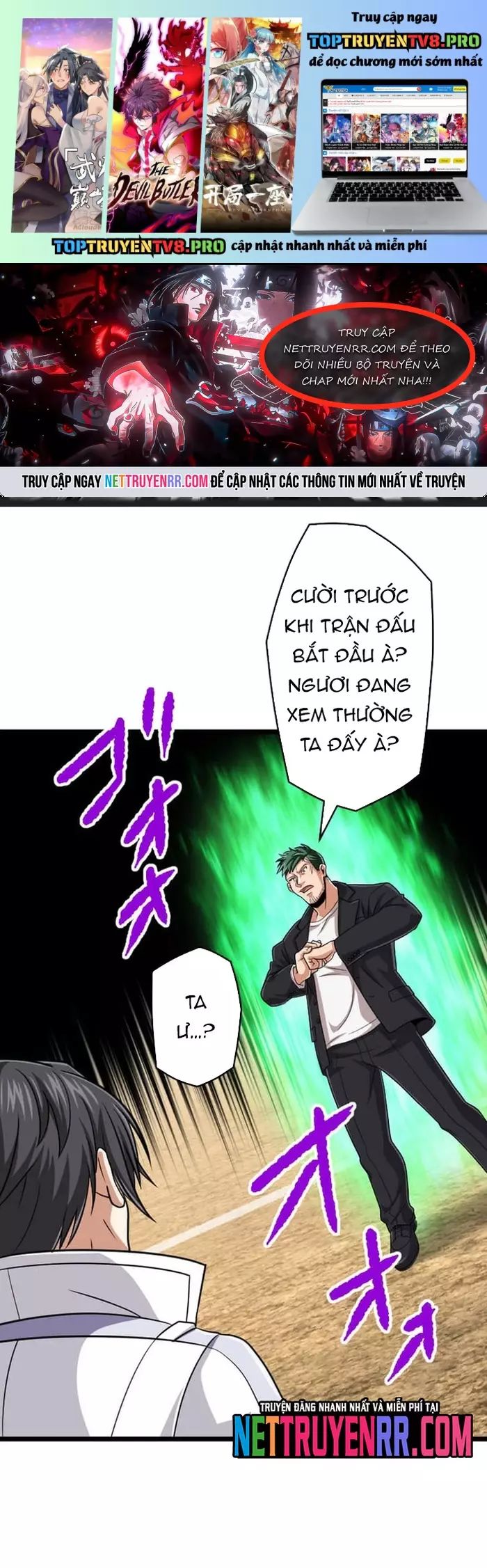 page_0