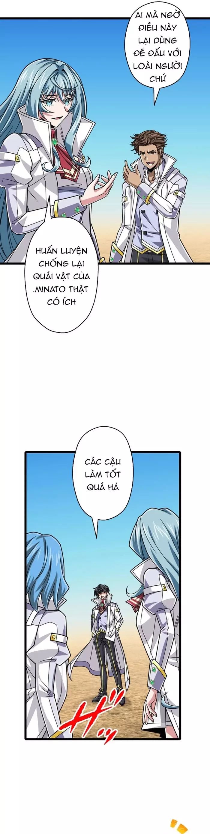 page_12
