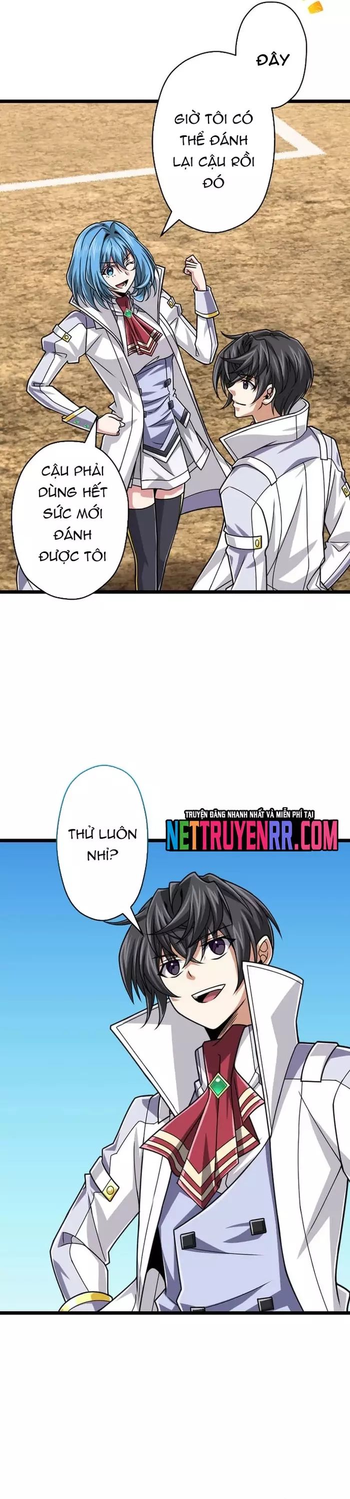 page_13
