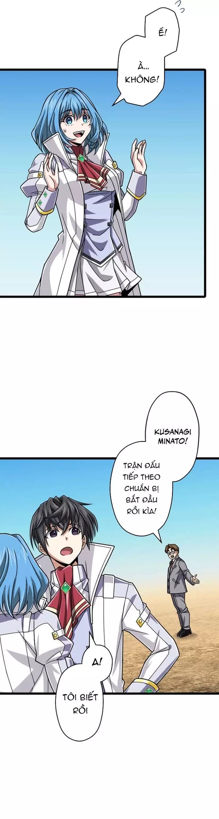 page_14
