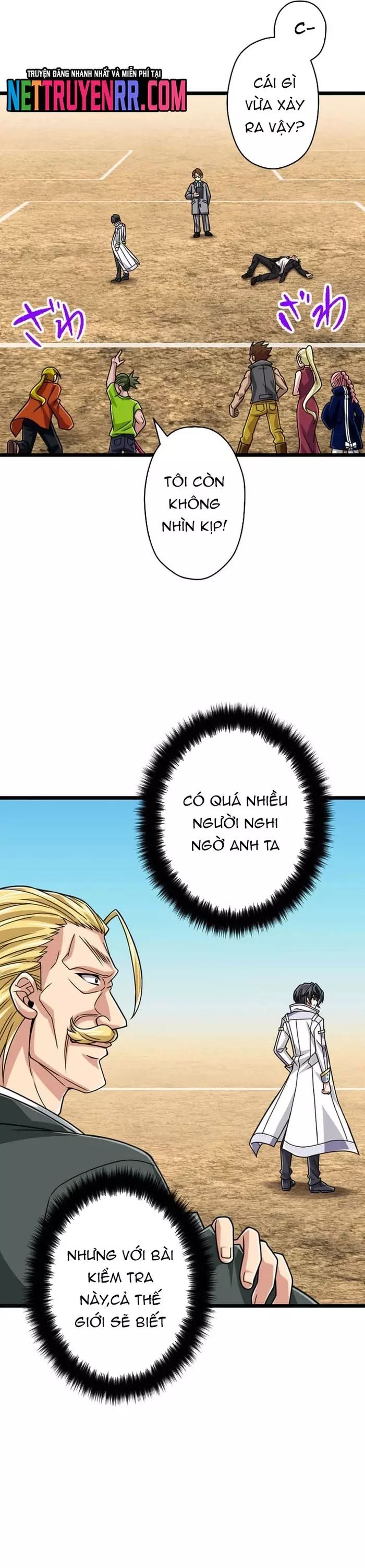 page_5