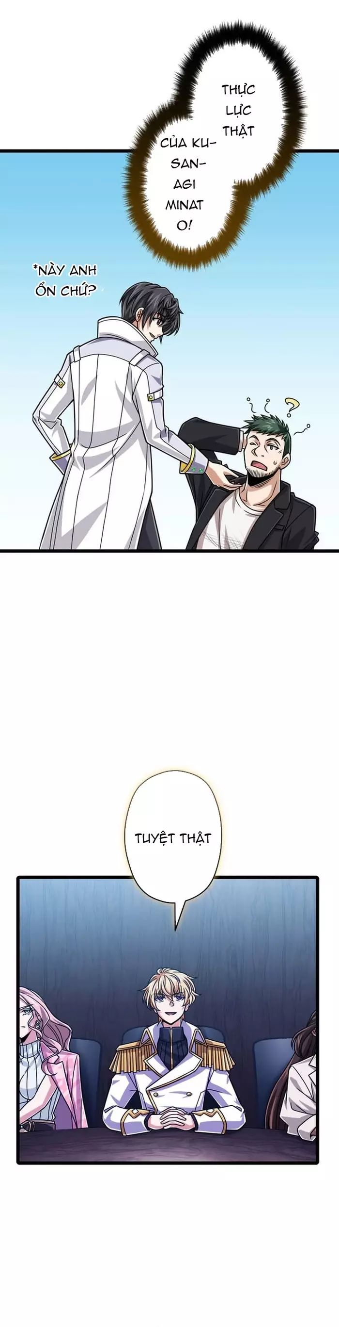 page_6