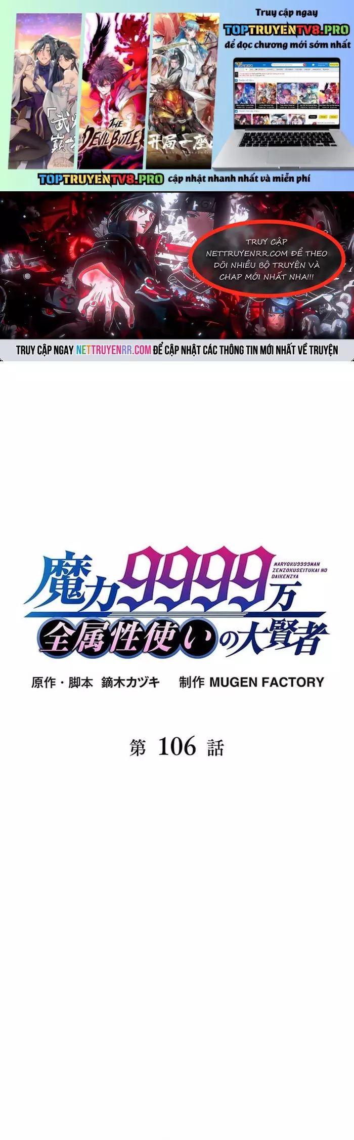 page_0