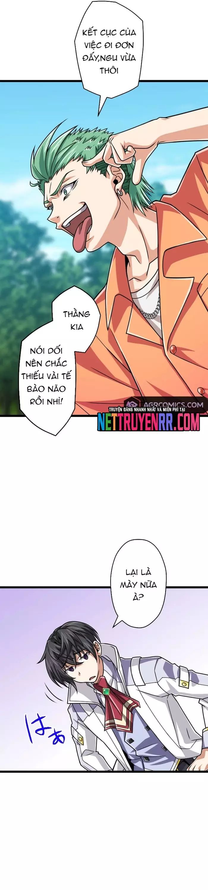 page_1
