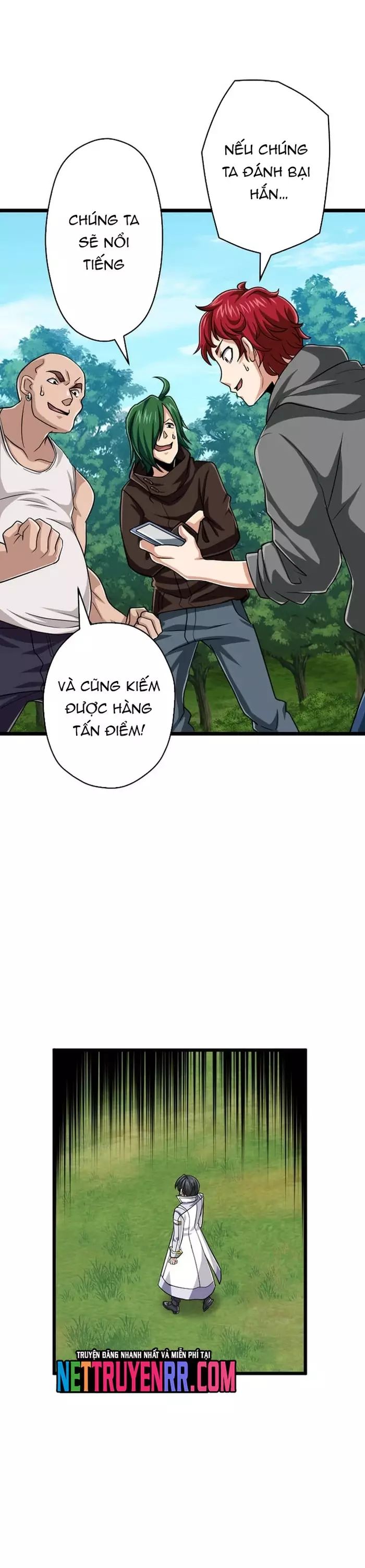 page_17