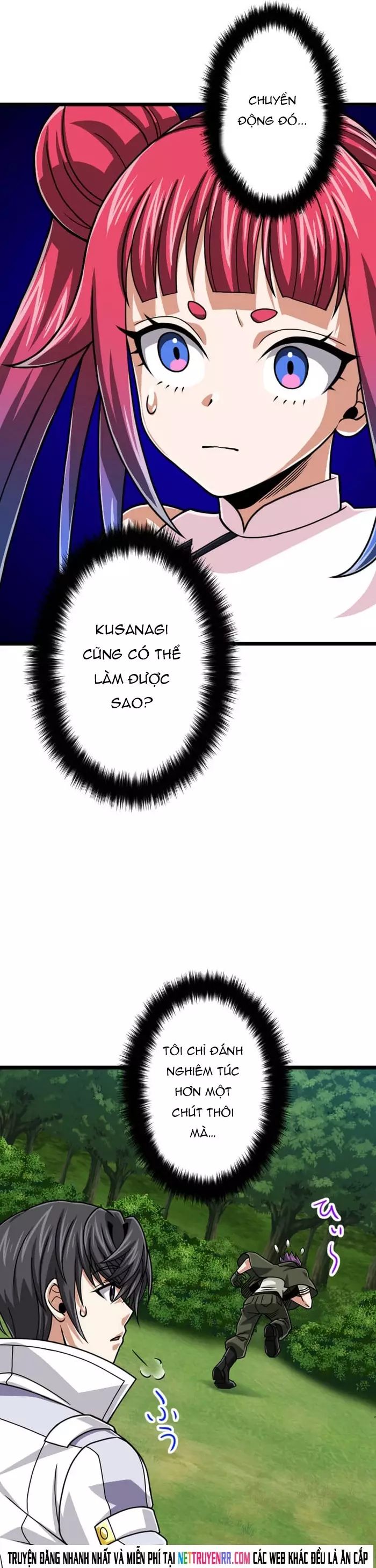 page_14
