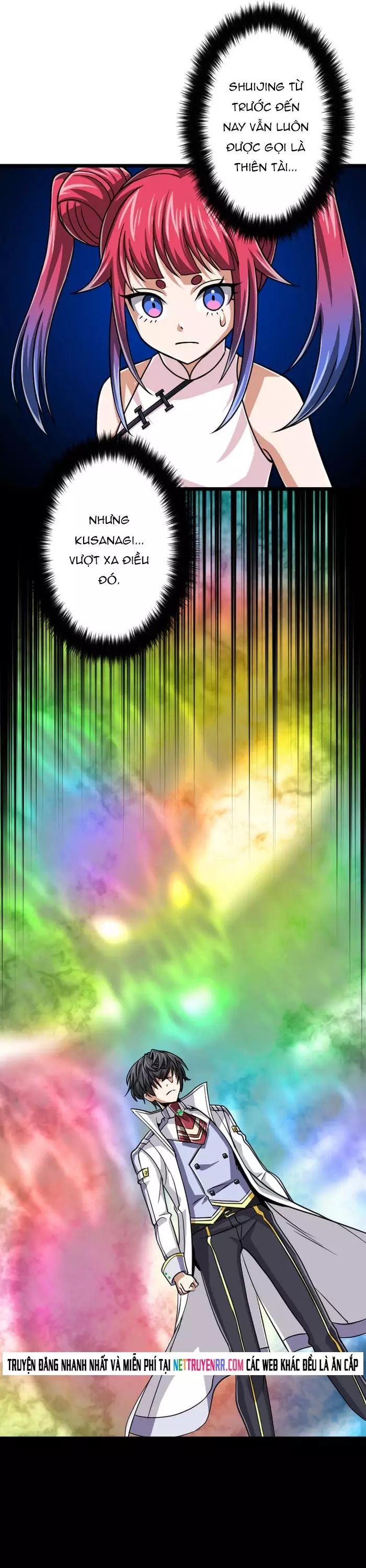 page_17