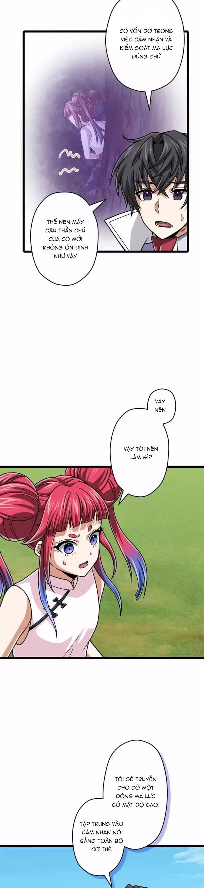 page_12