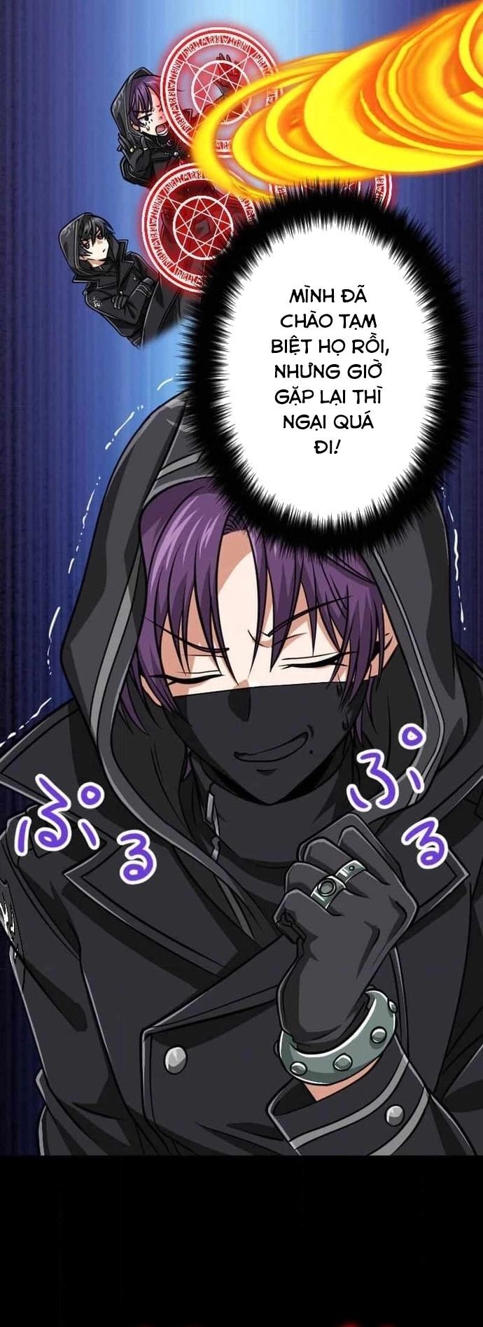 page_12