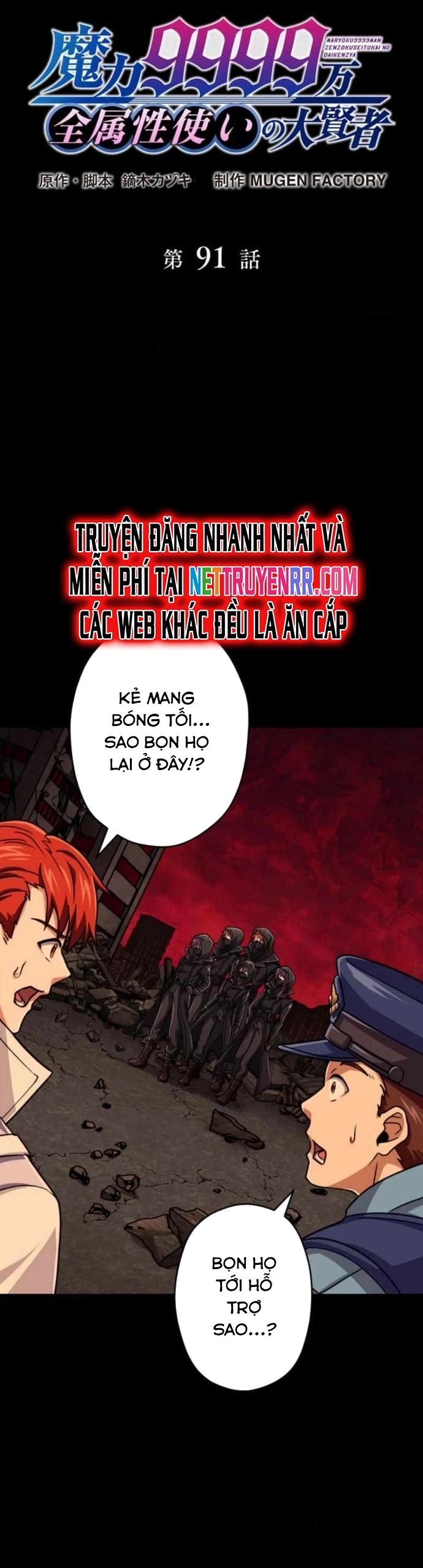 page_2