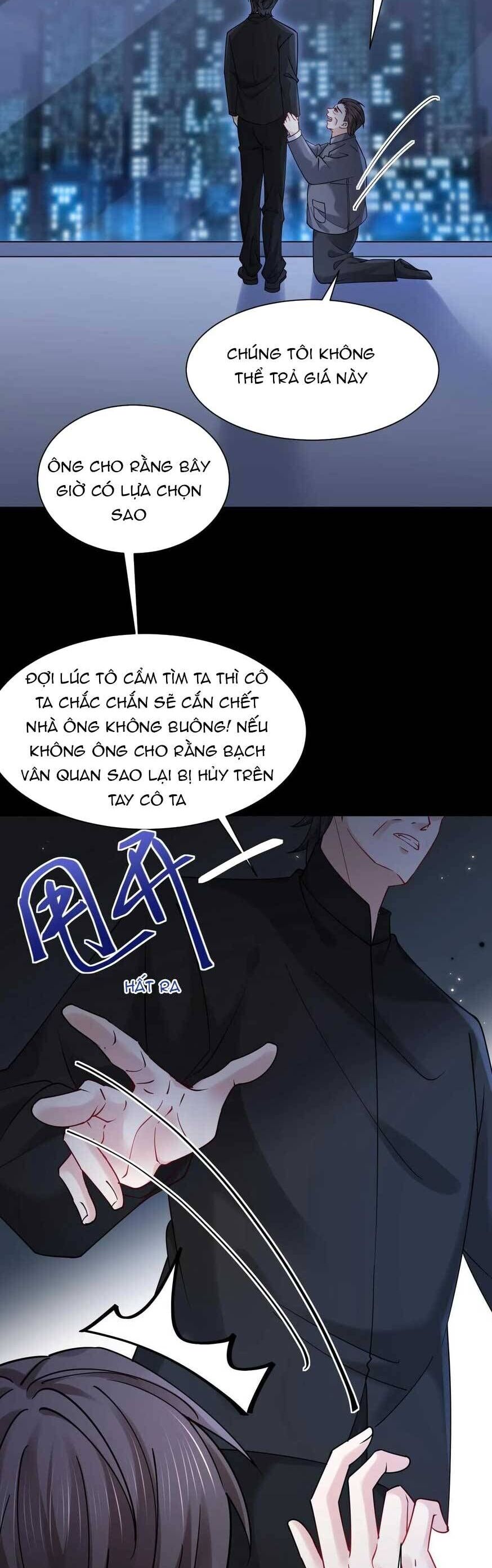 page_16