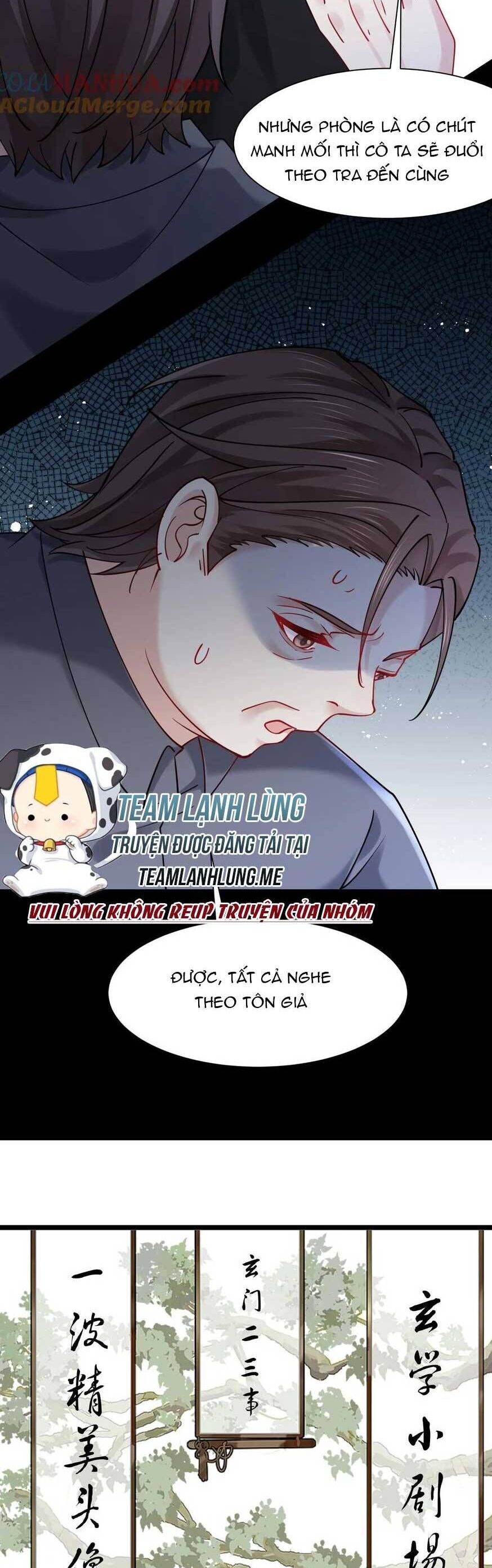 page_17