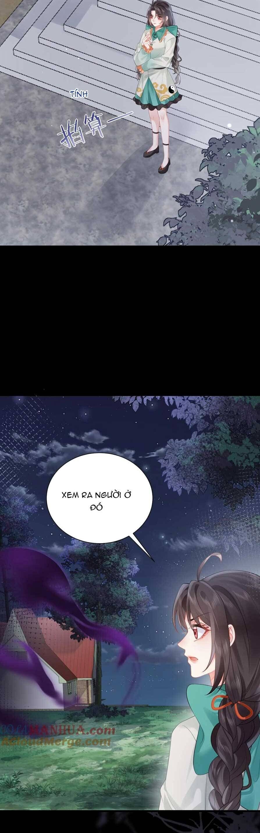 page_6