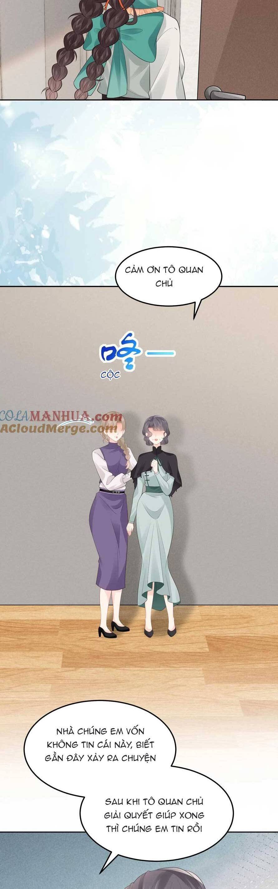page_12