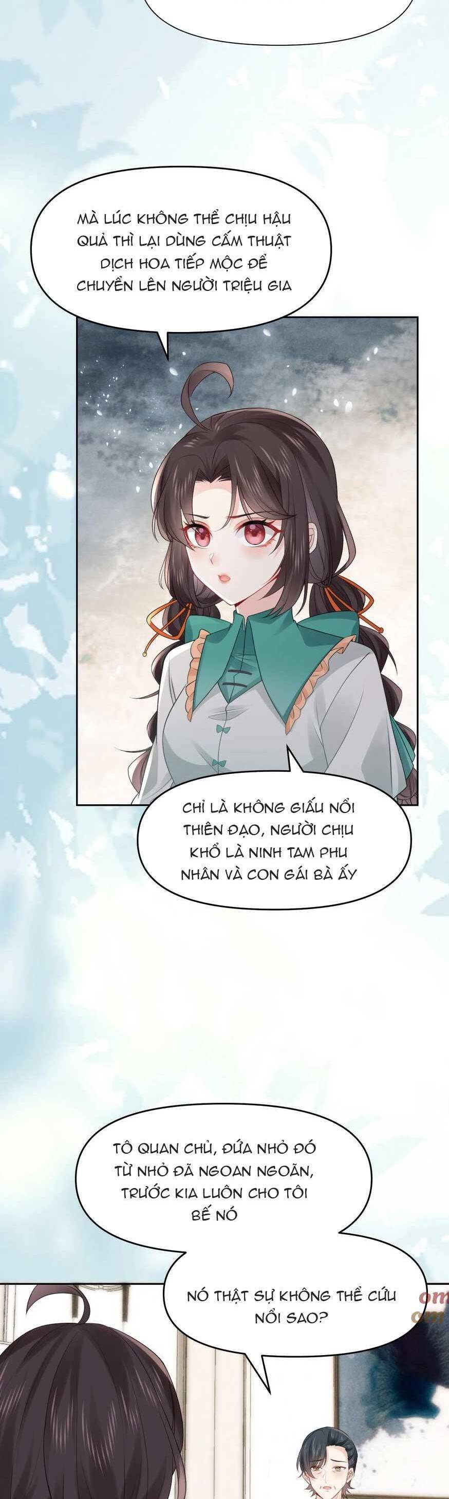 page_16