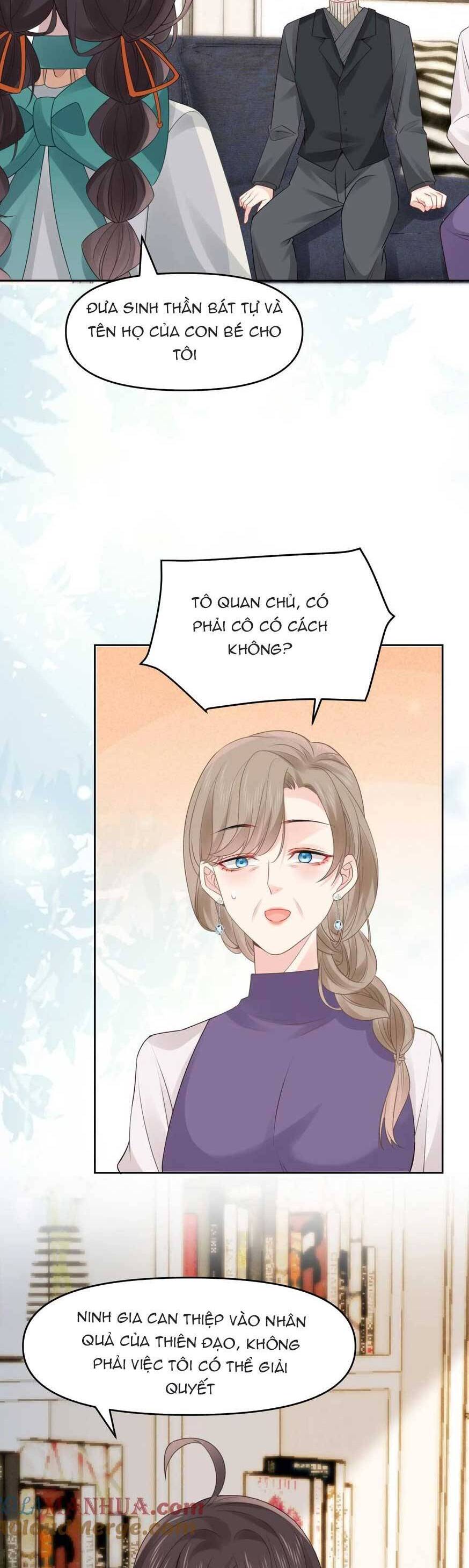 page_17