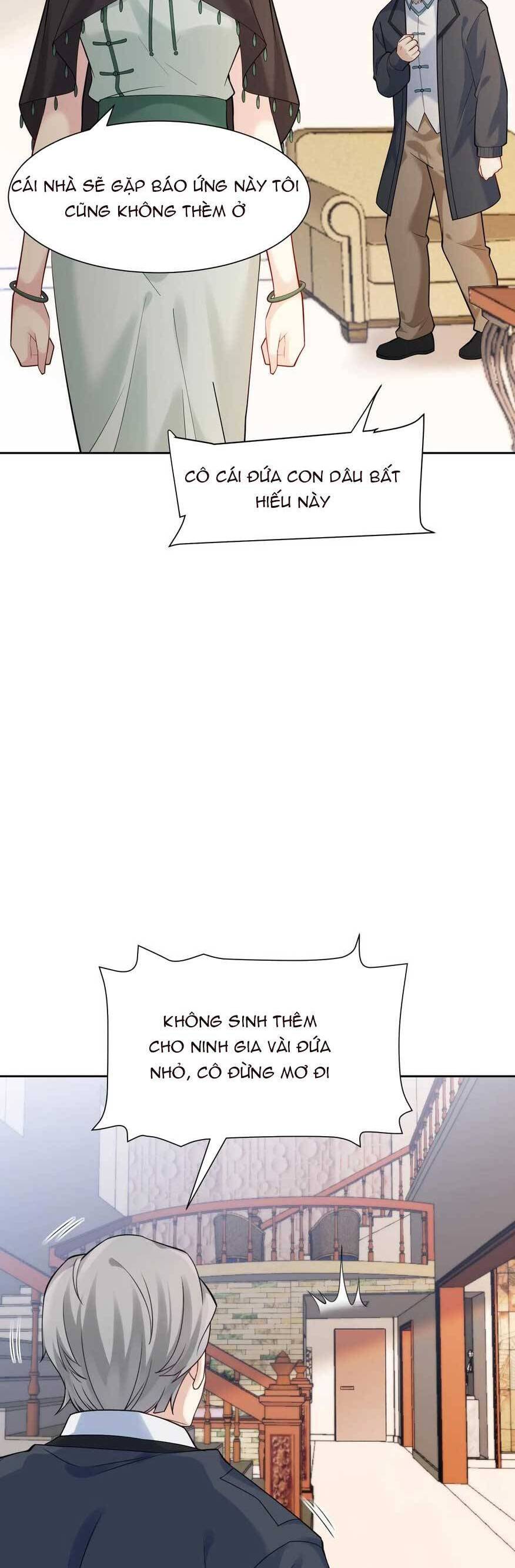 page_15