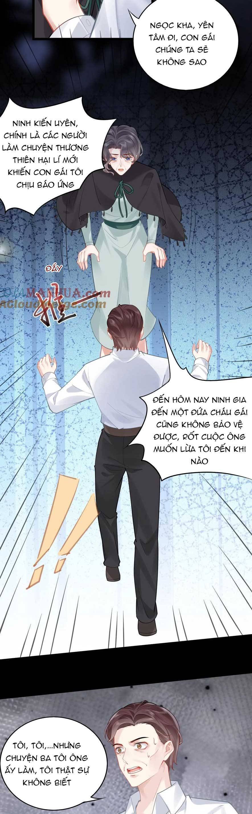 page_11